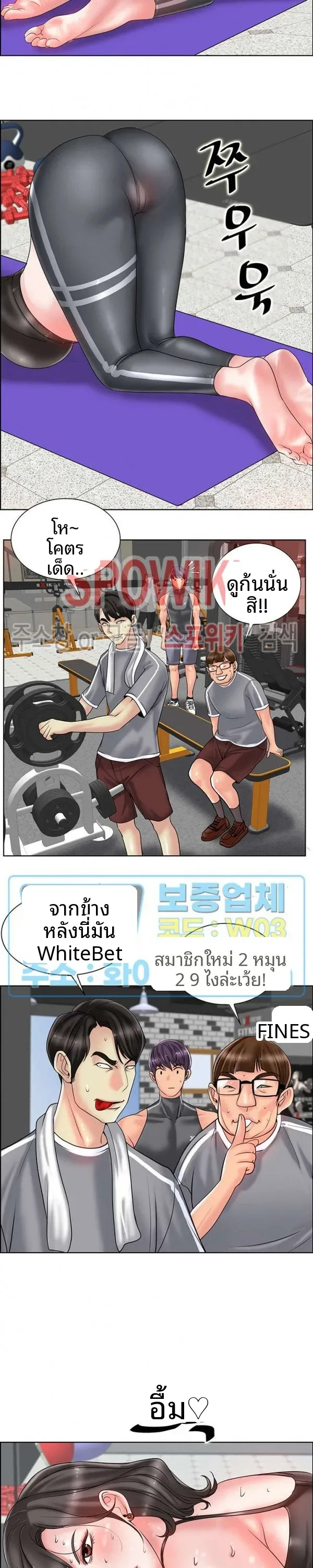 page-17