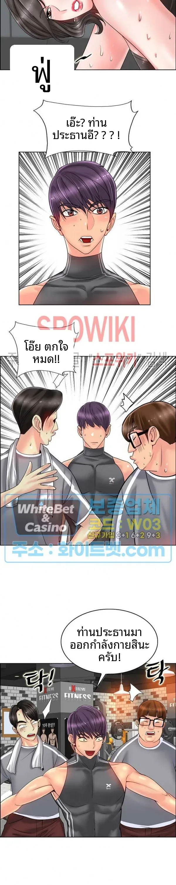 page-18