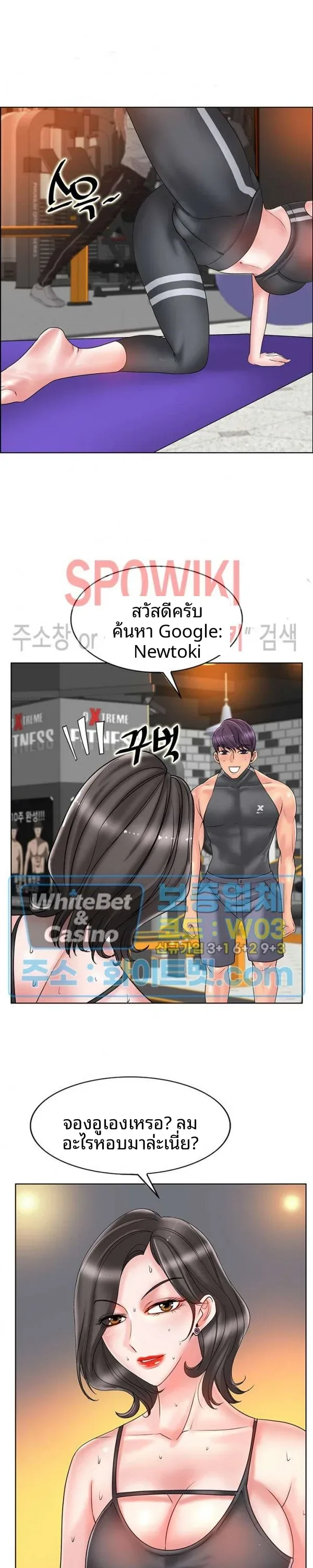 page-19