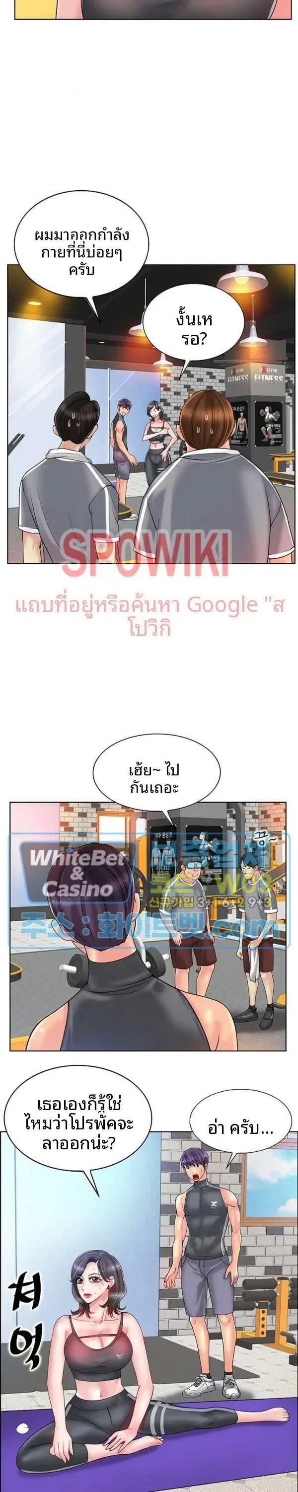 page-20