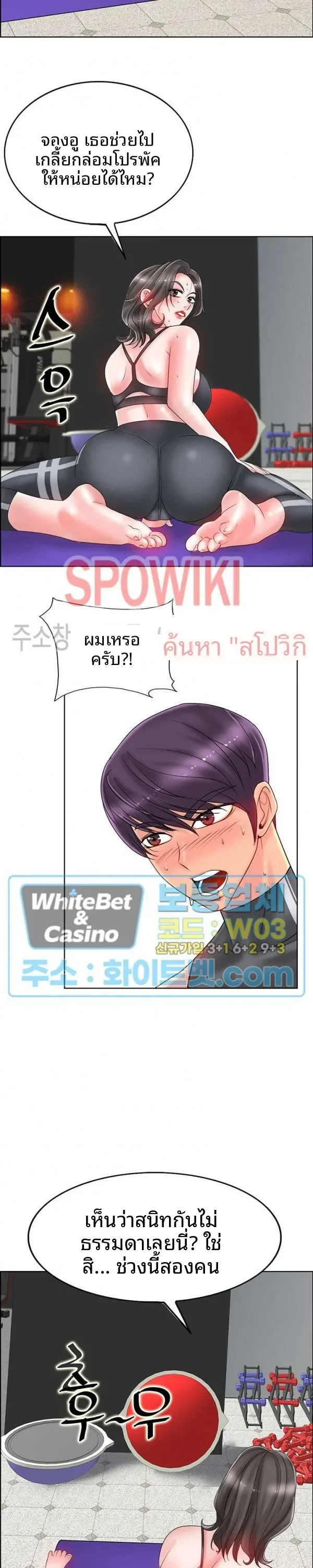 page-21