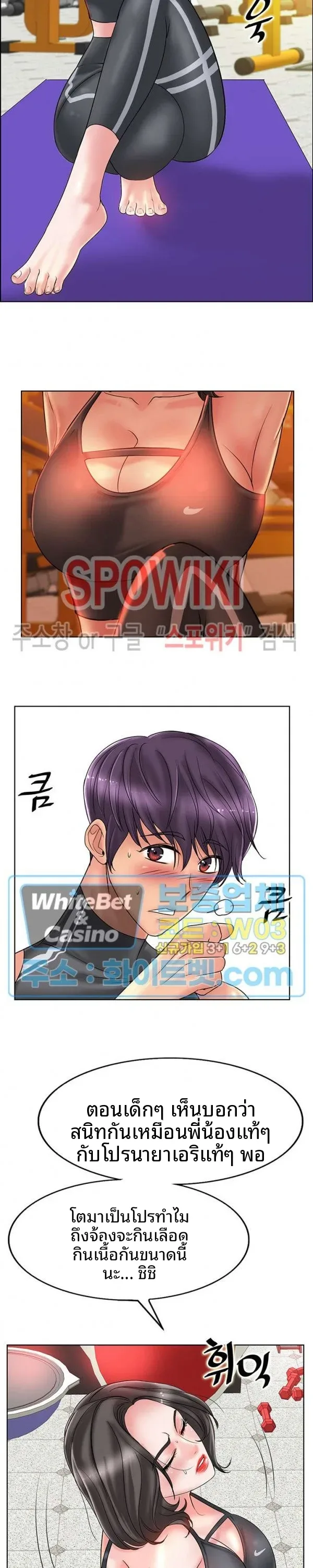 page-23