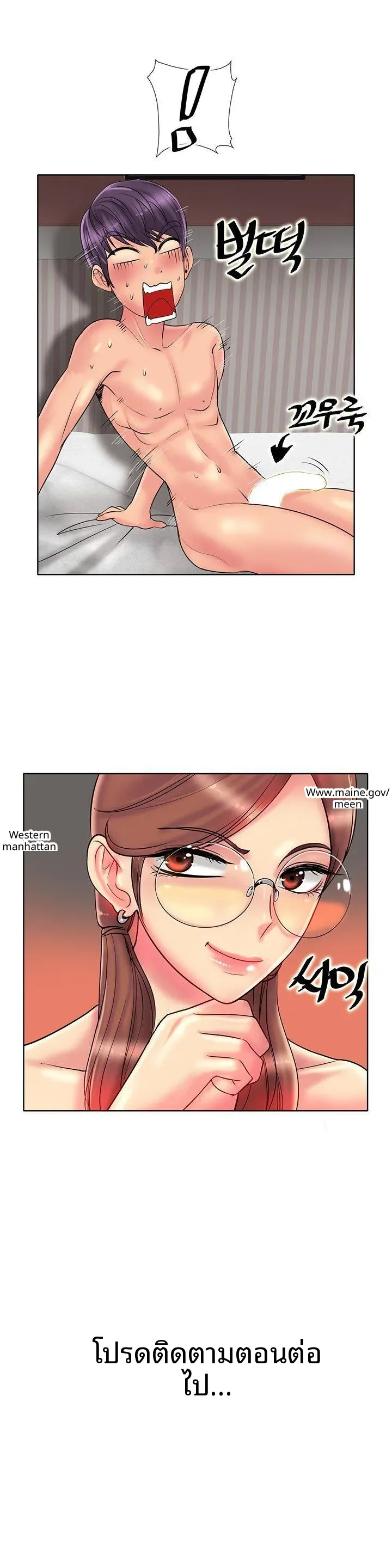 page-26