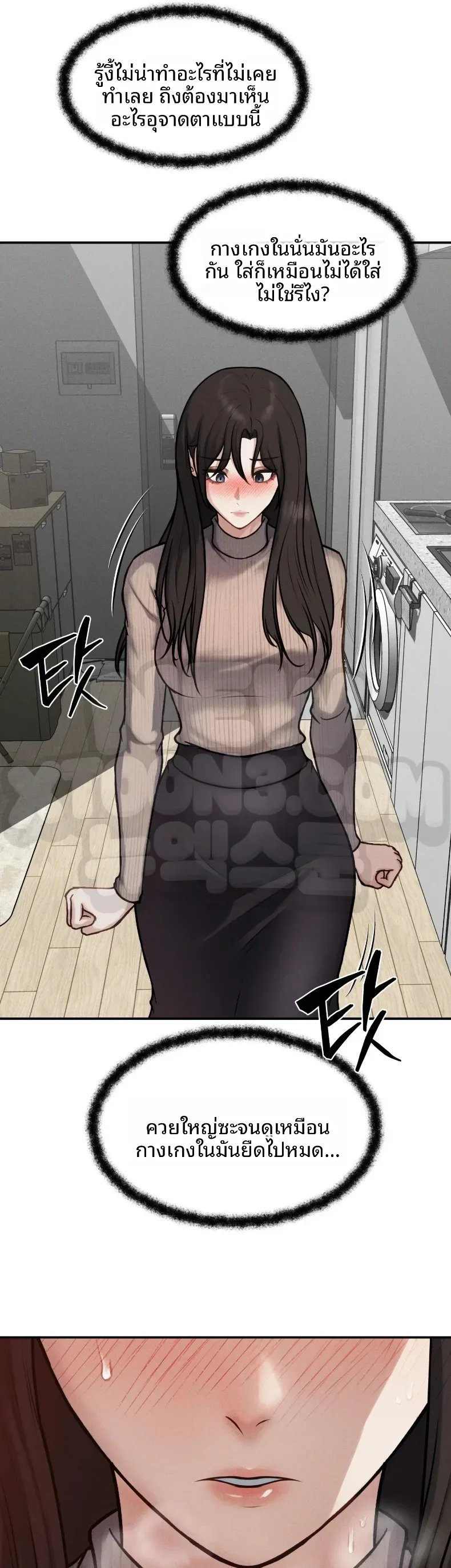 page-10