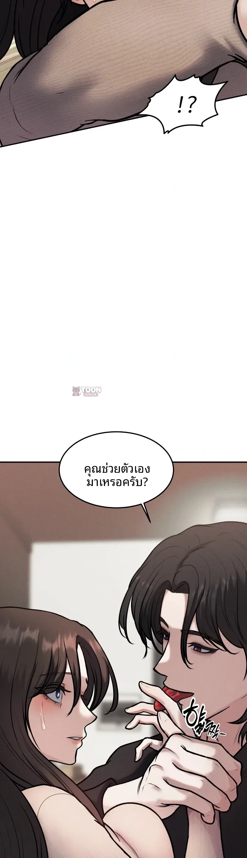 page-18