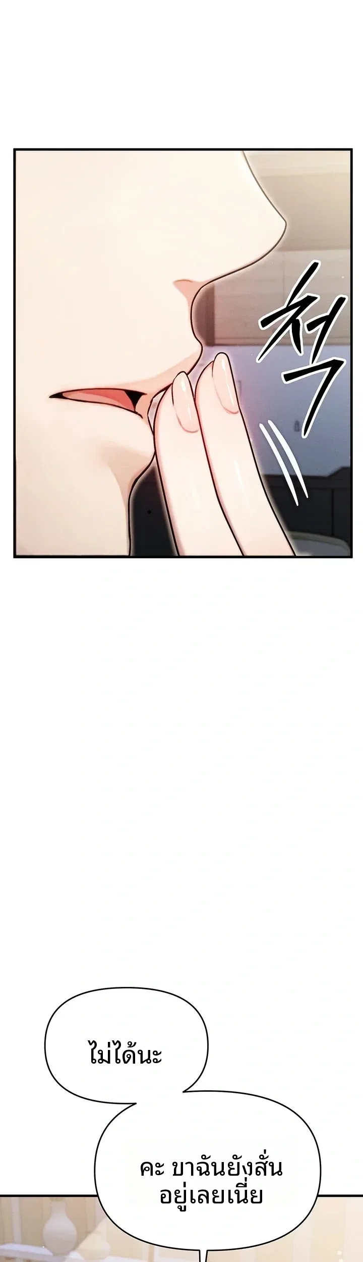 page-22