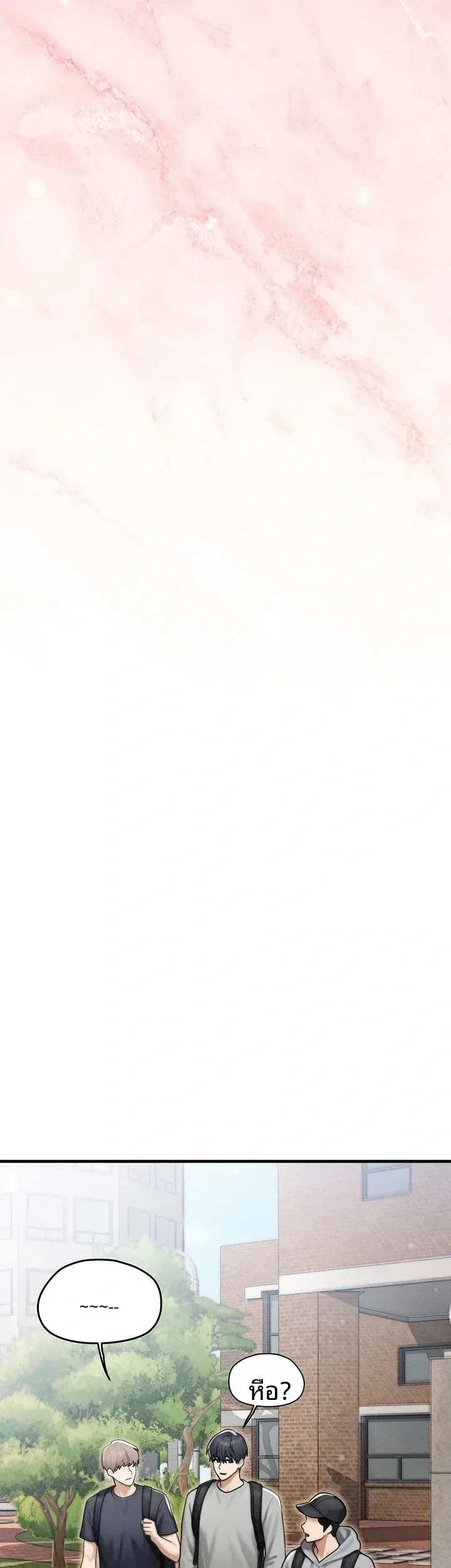 page-32