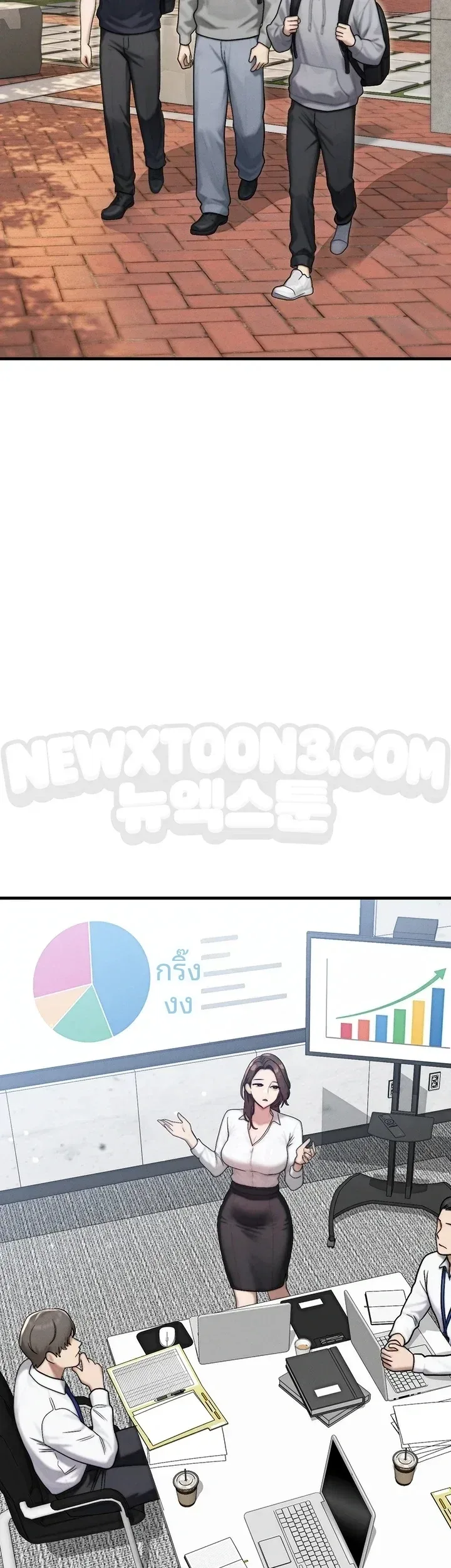 page-33