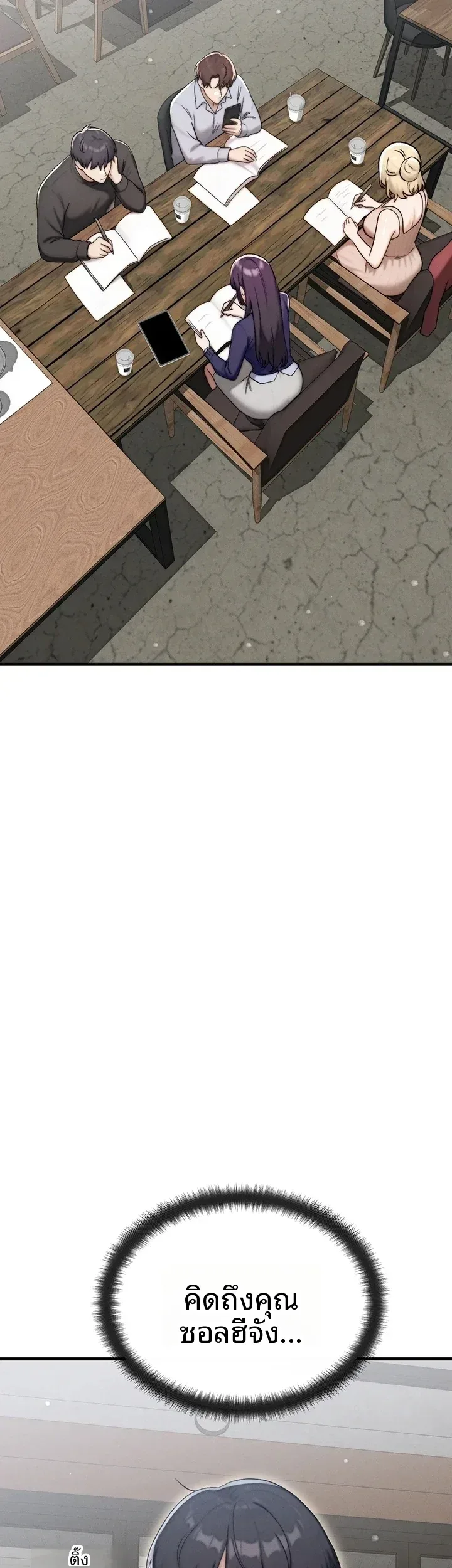 page-37