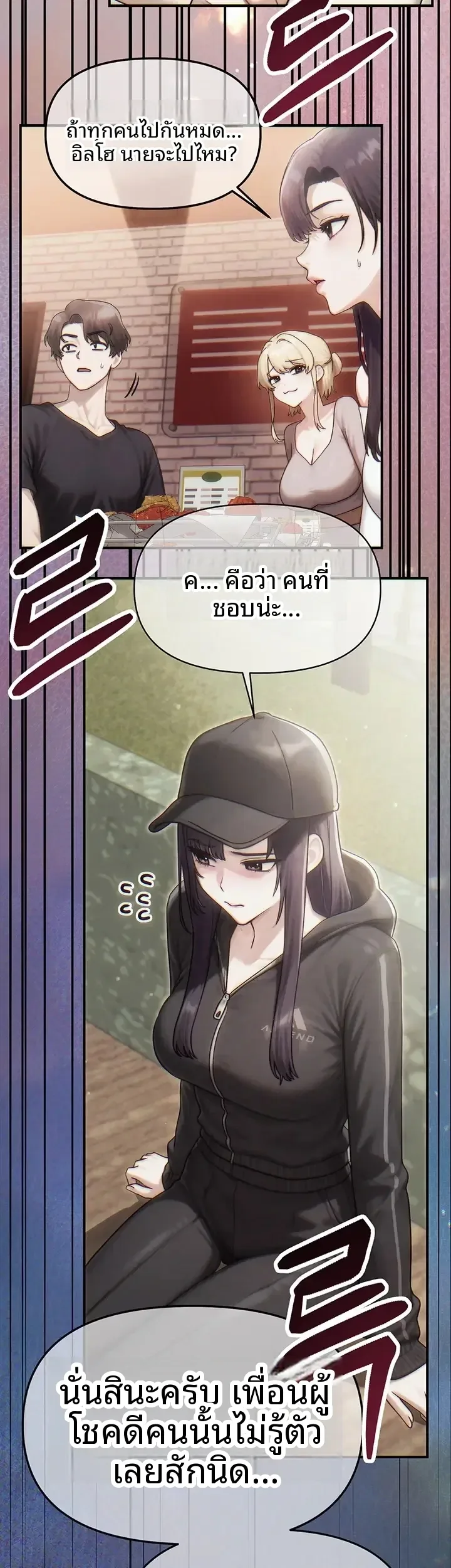 page-55