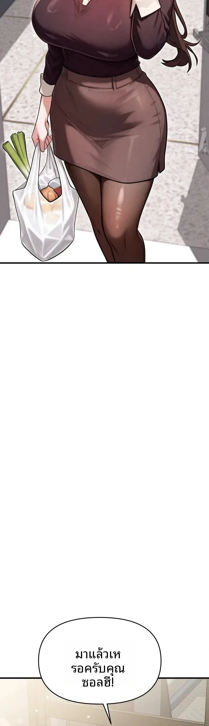 page-64