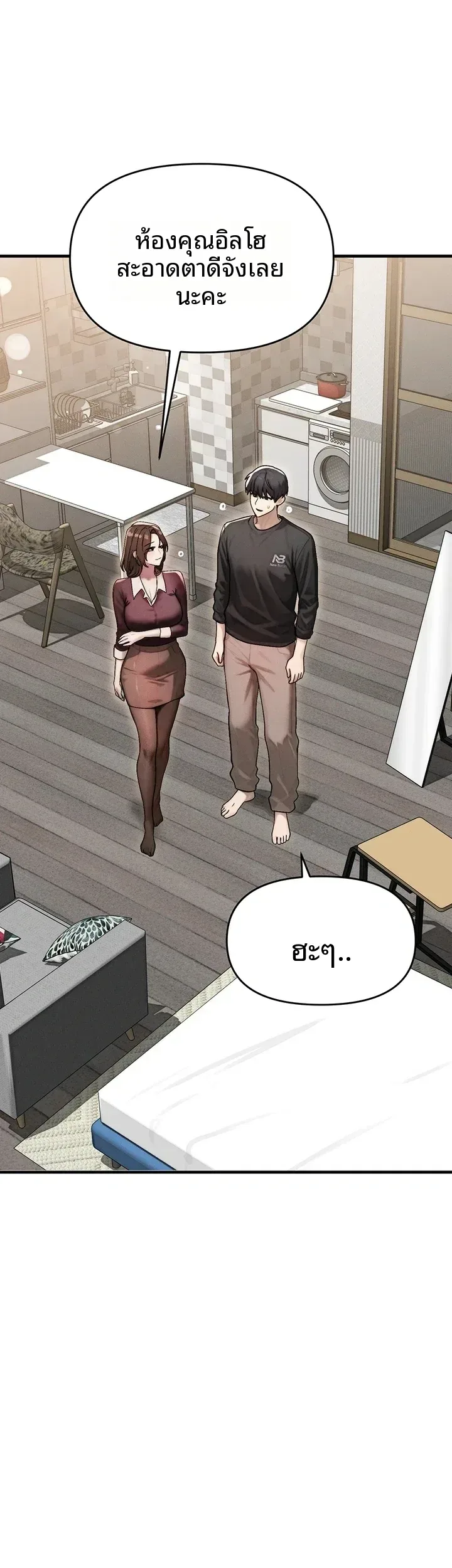 page-66