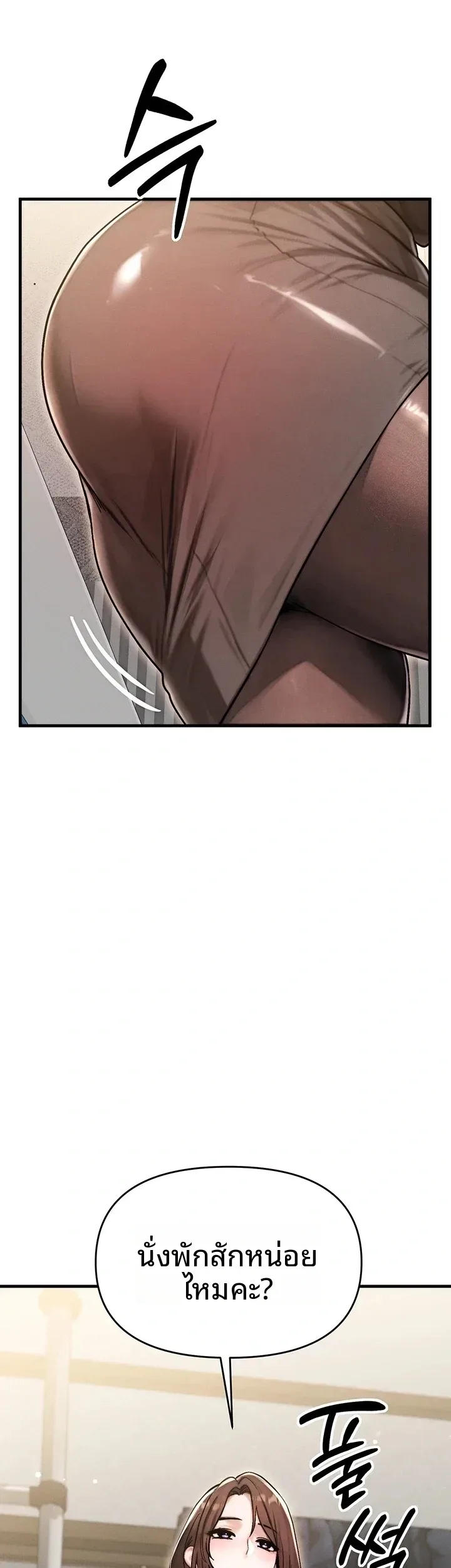 page-67
