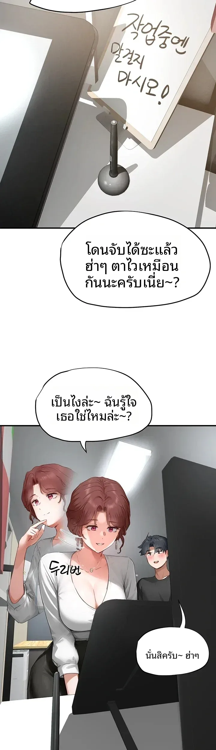 page-4