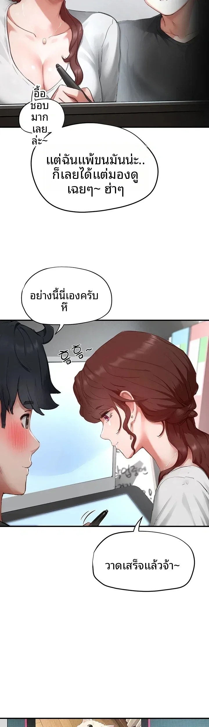 page-9
