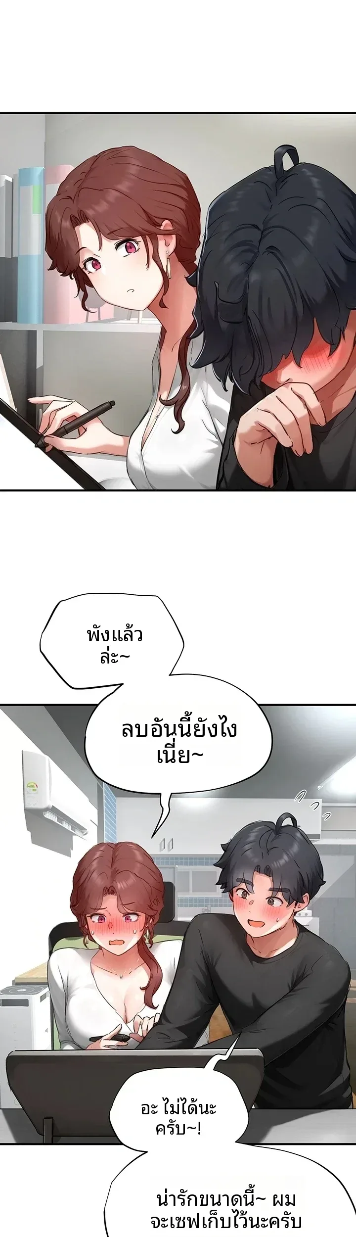 page-11