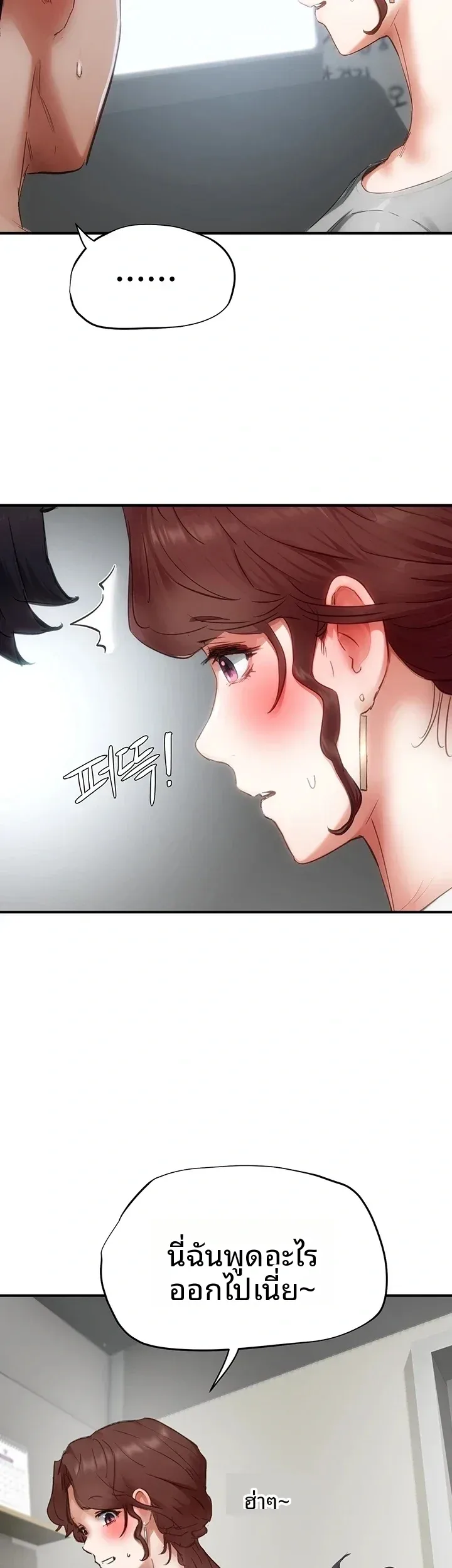 page-28