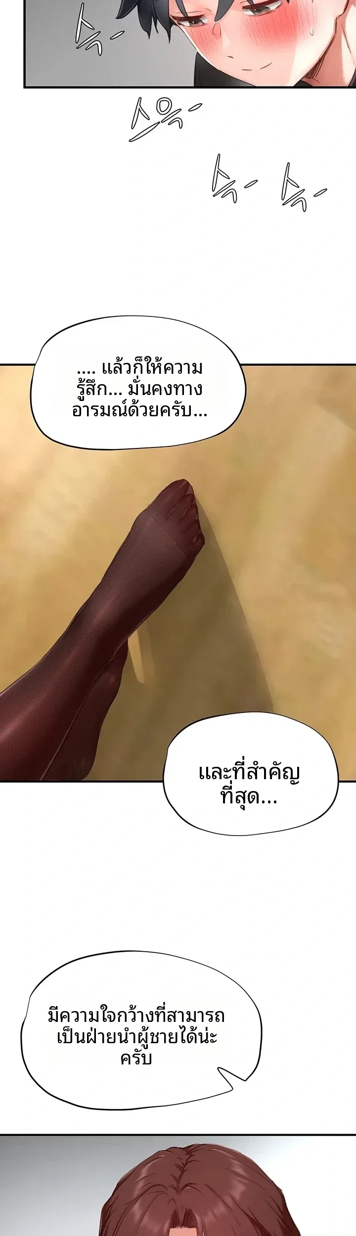page-41