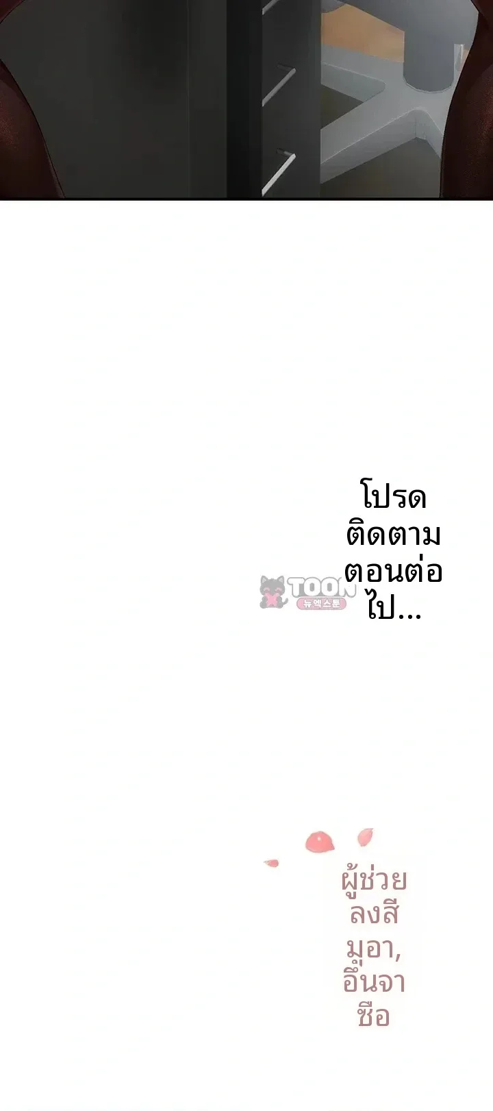 page-46