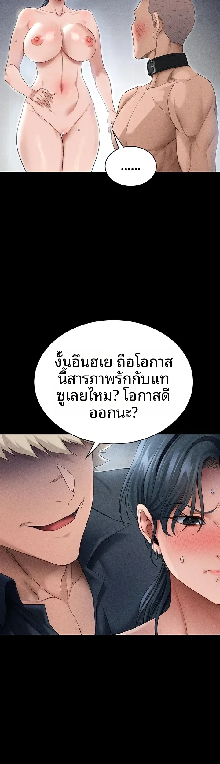 page-27