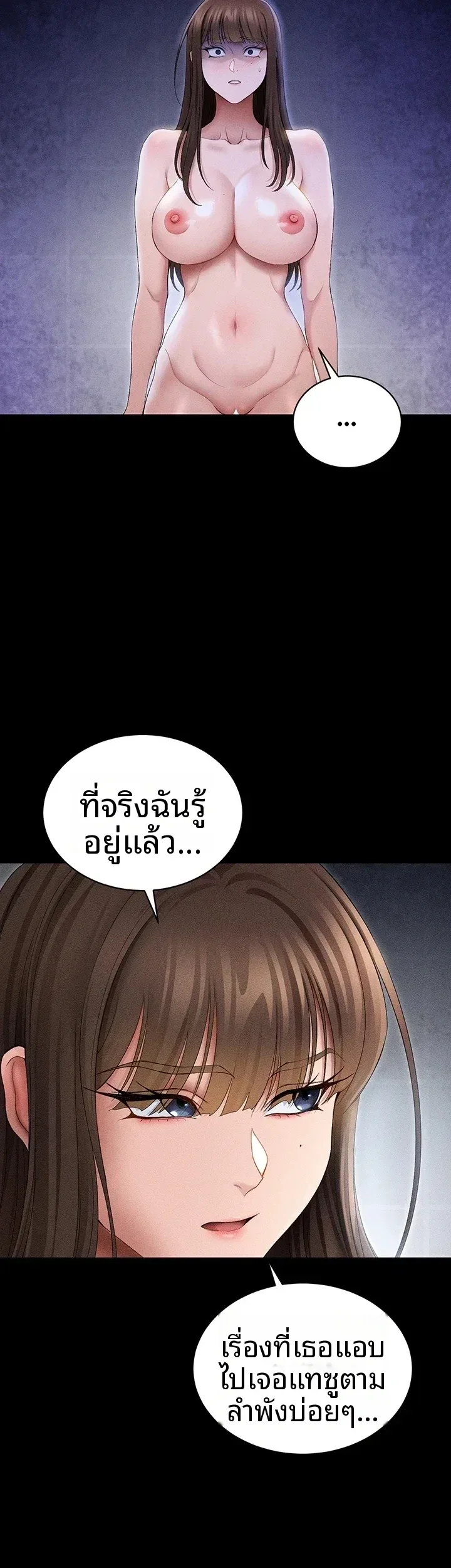 page-30
