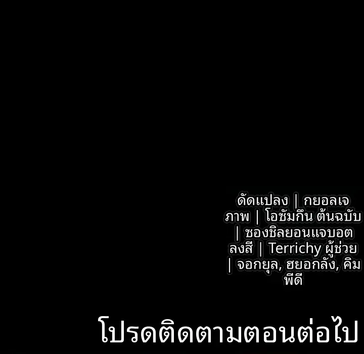 page-44