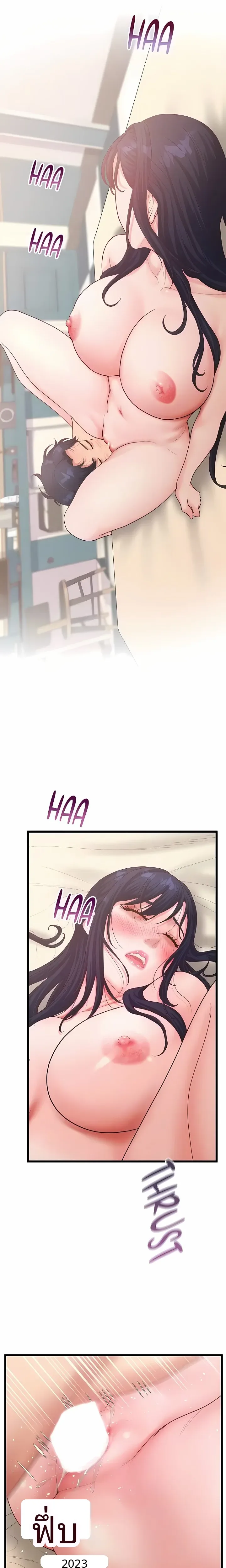 page-15