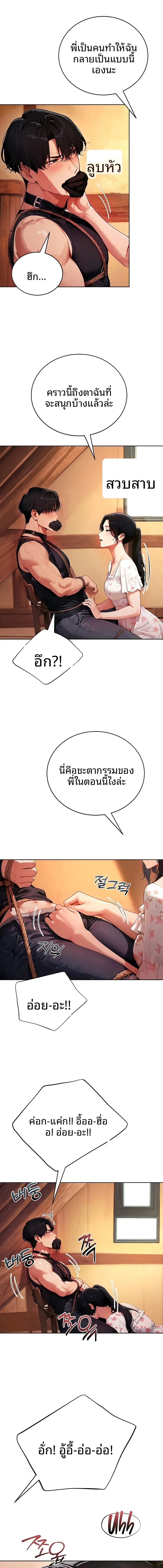 page-15