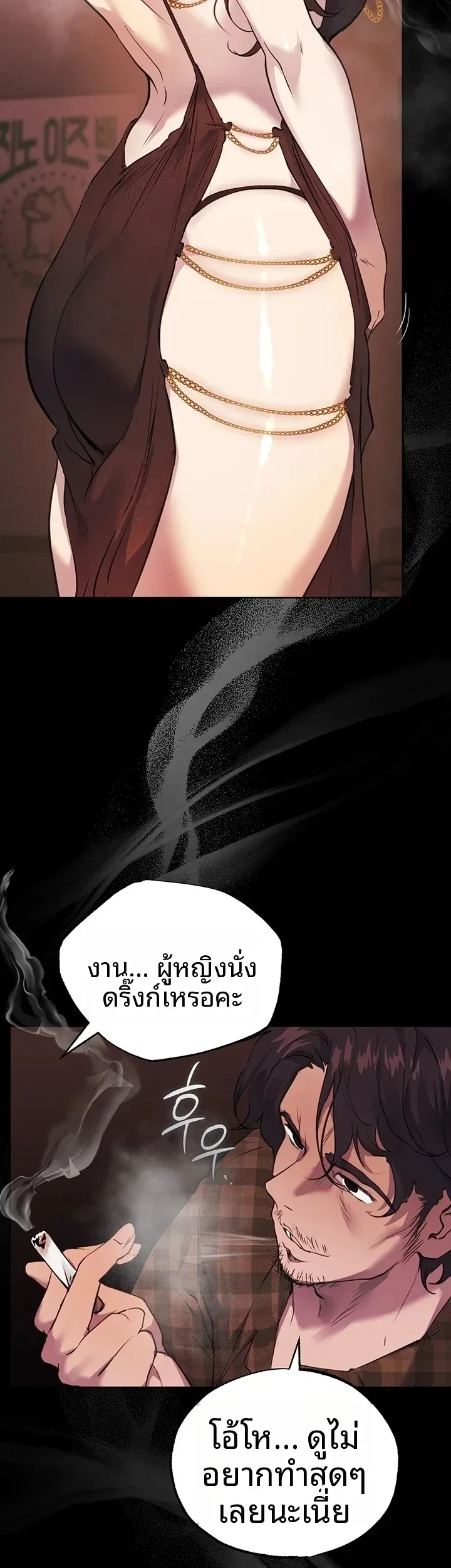 page-17