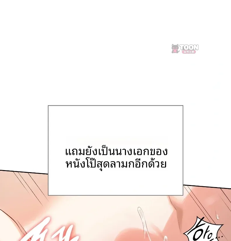 page-20