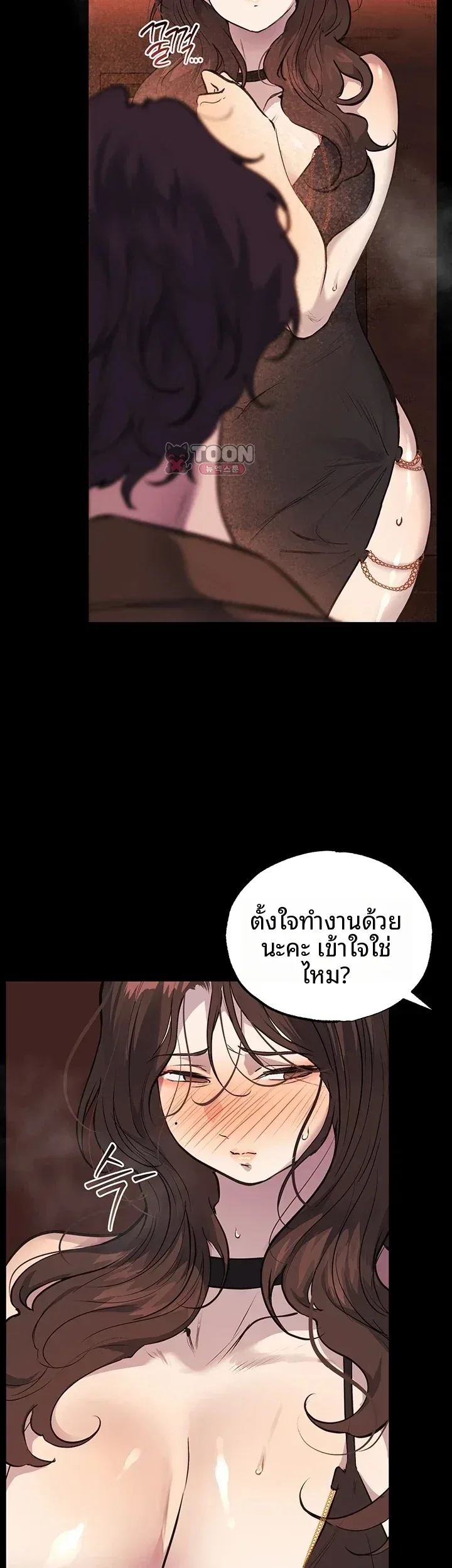 page-27