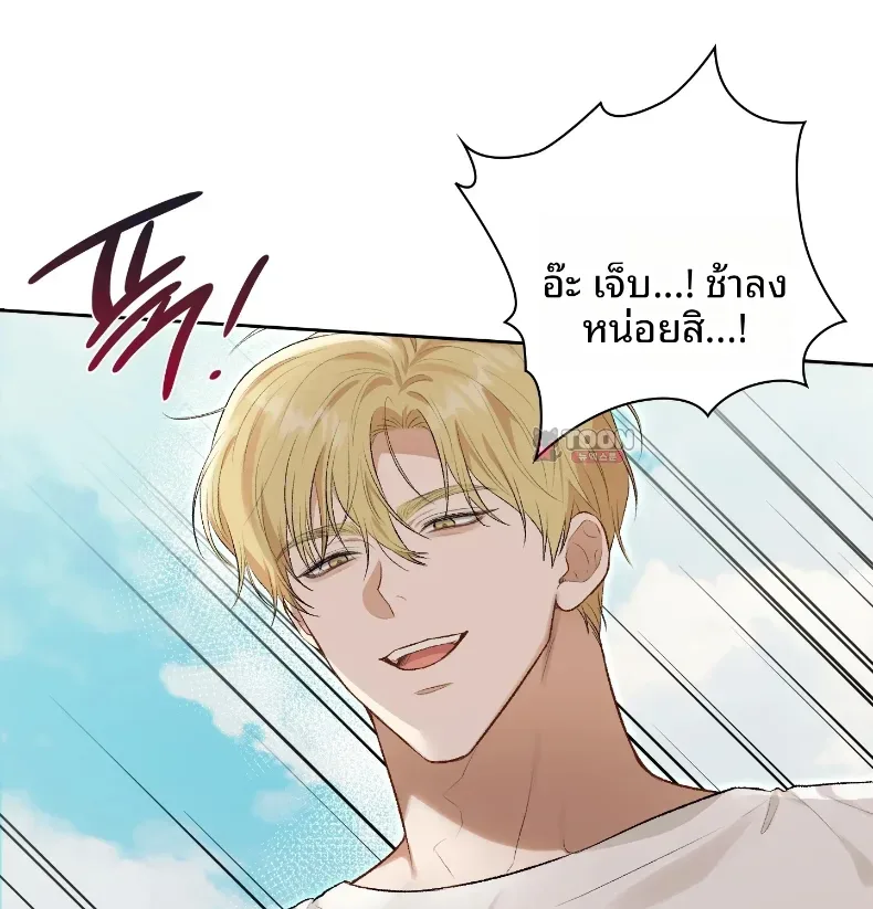 page-22