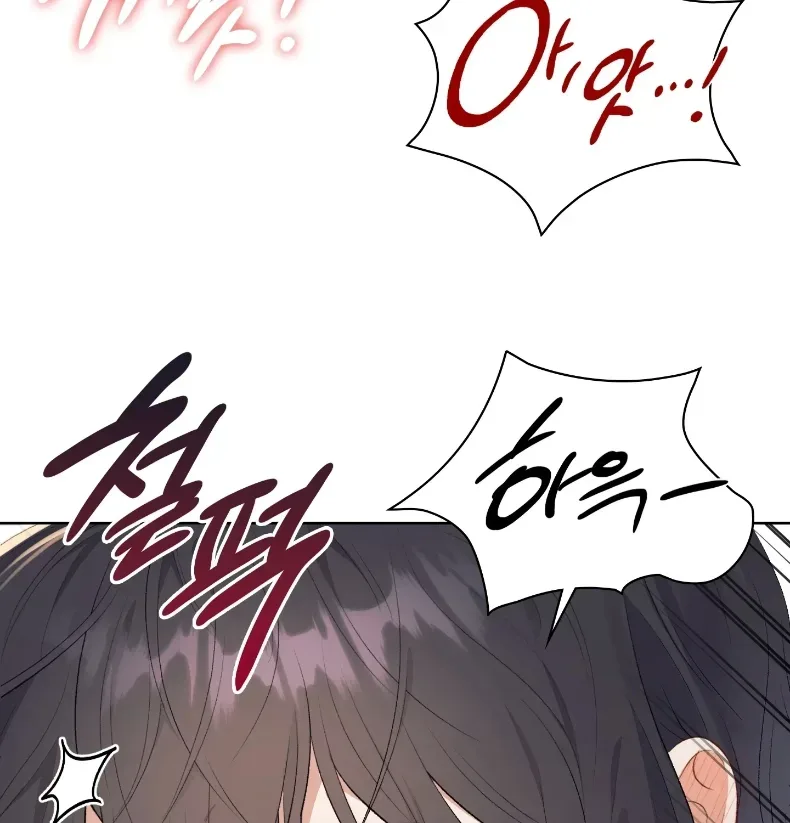 page-27