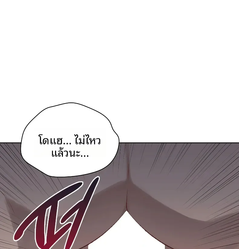page-29