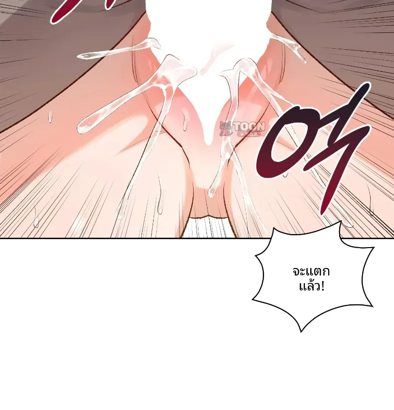 page-30