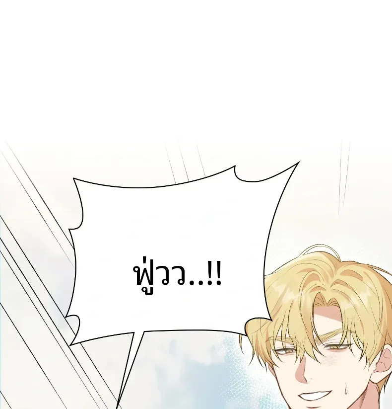 page-31