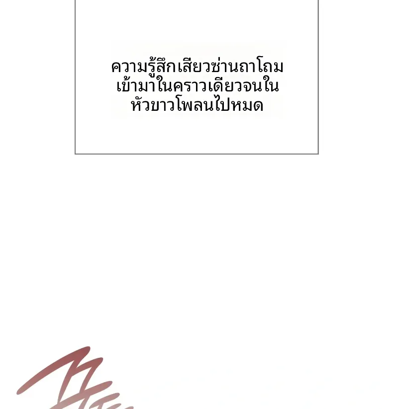 page-35