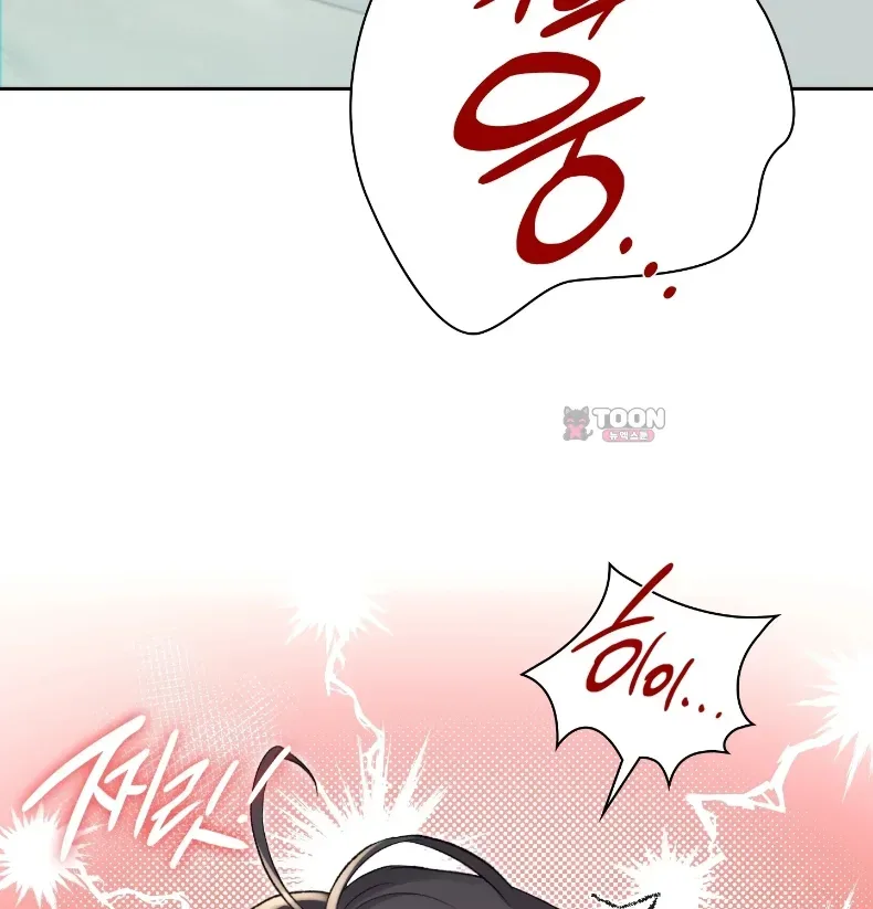 page-38