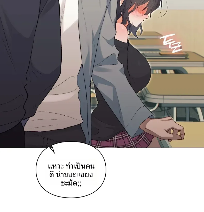 page-13