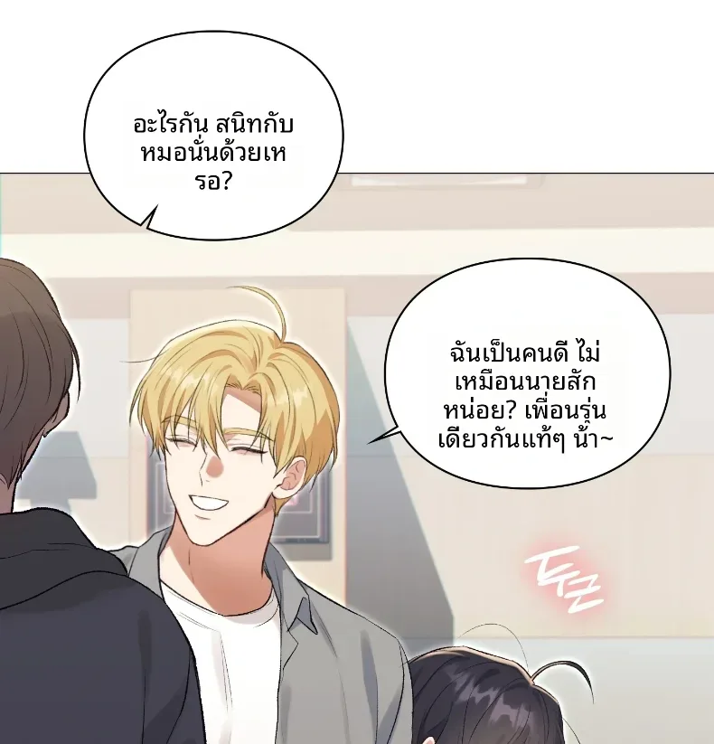 page-12