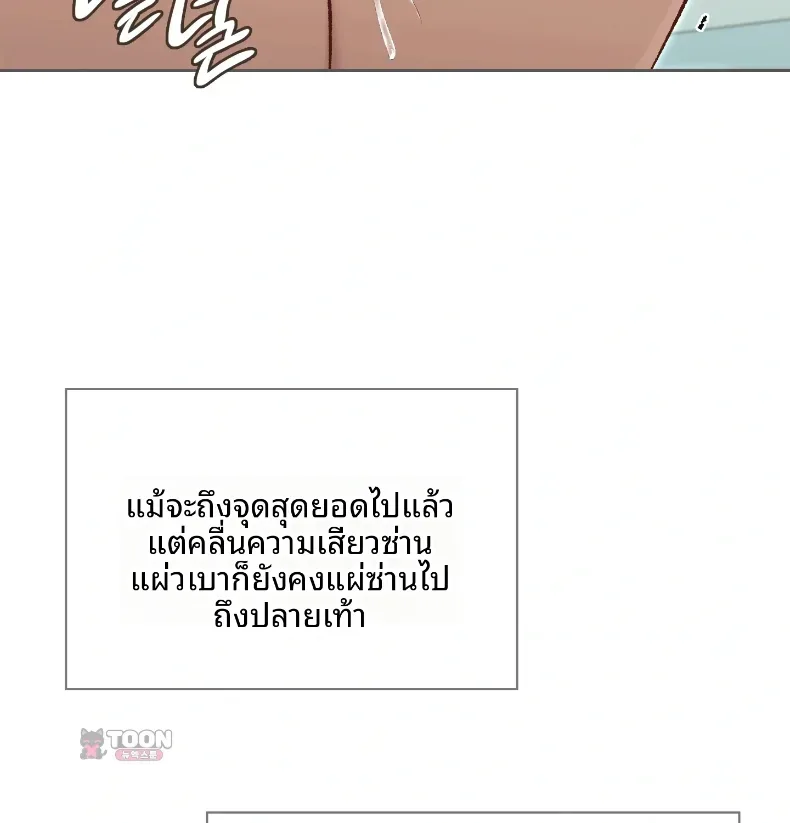 page-42