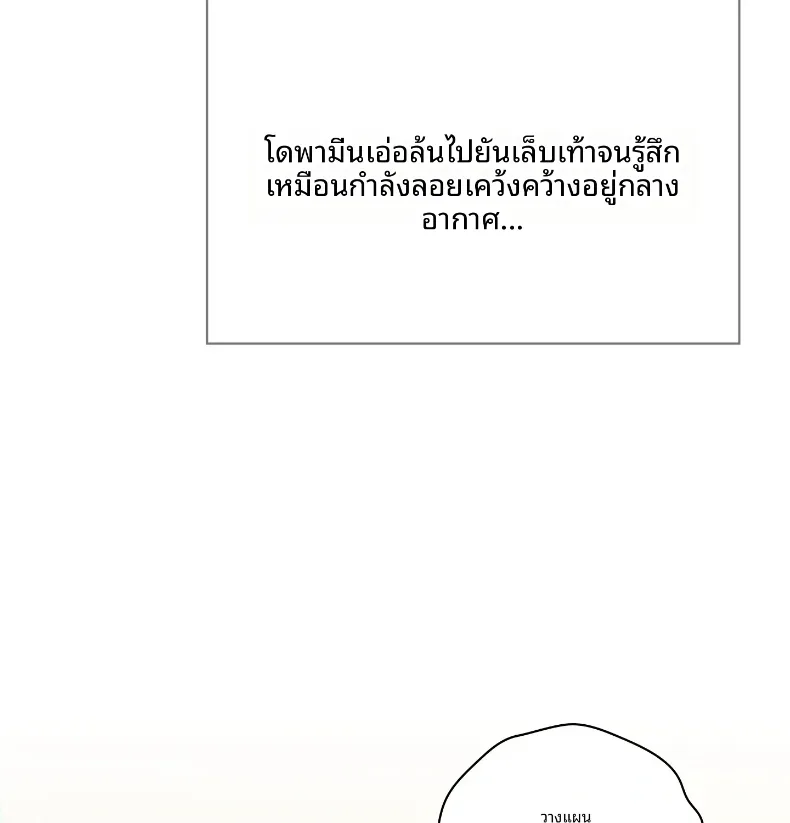 page-43
