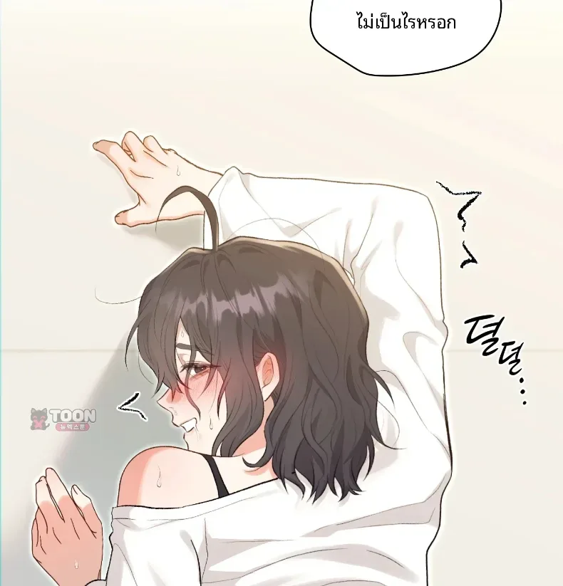 page-44
