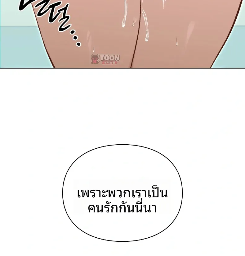 page-46