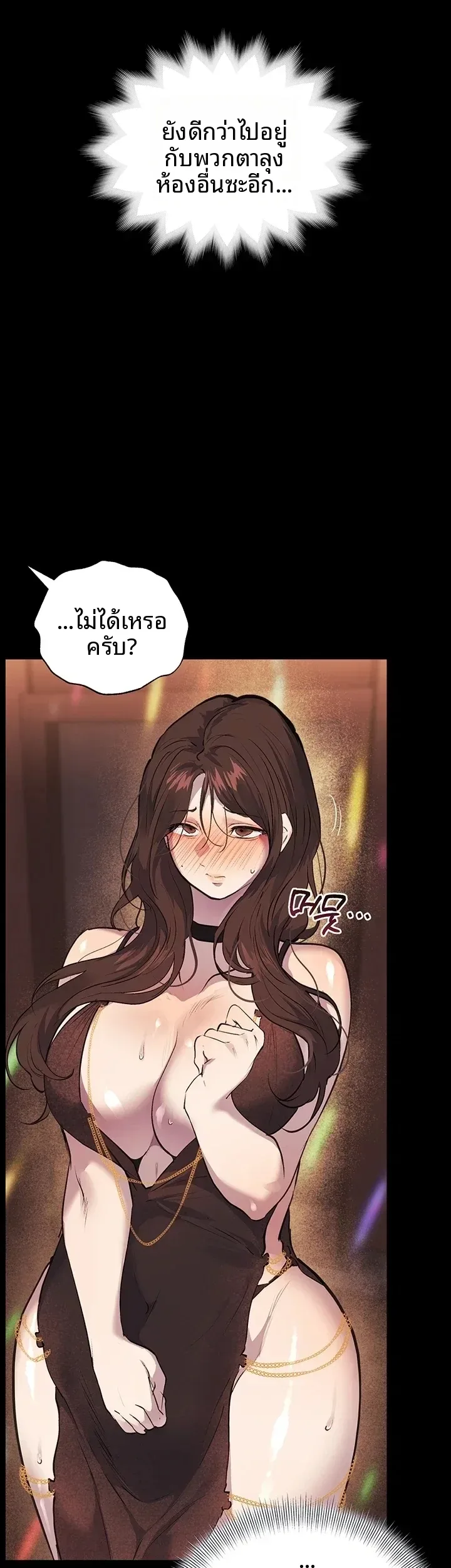 page-43