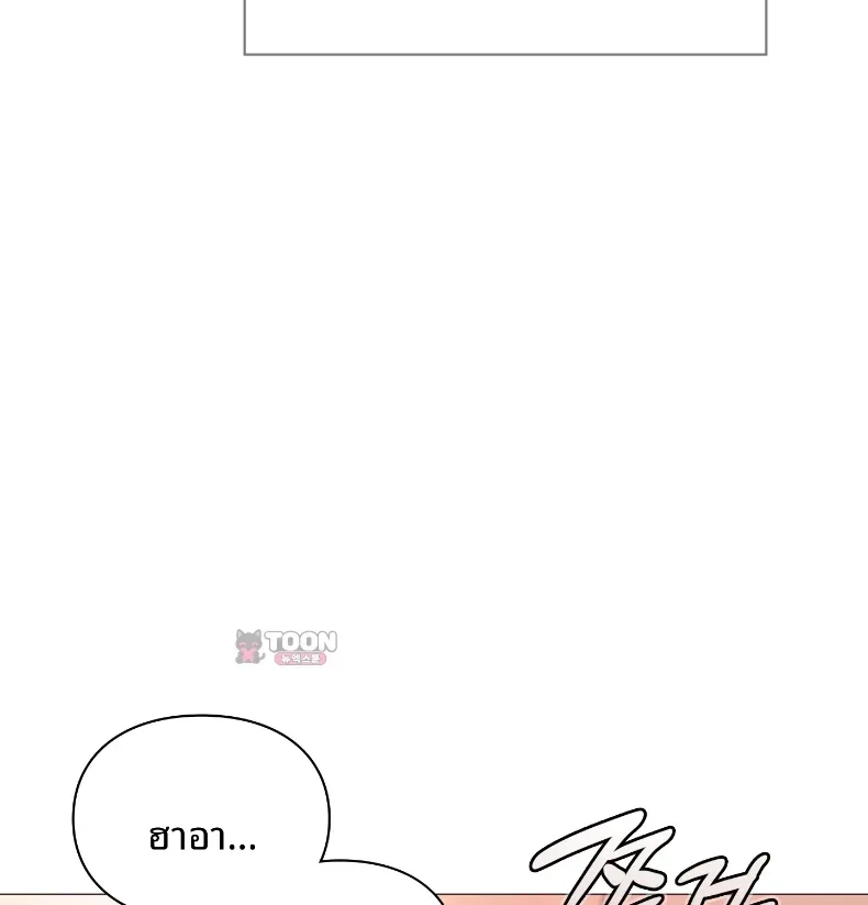 page-22