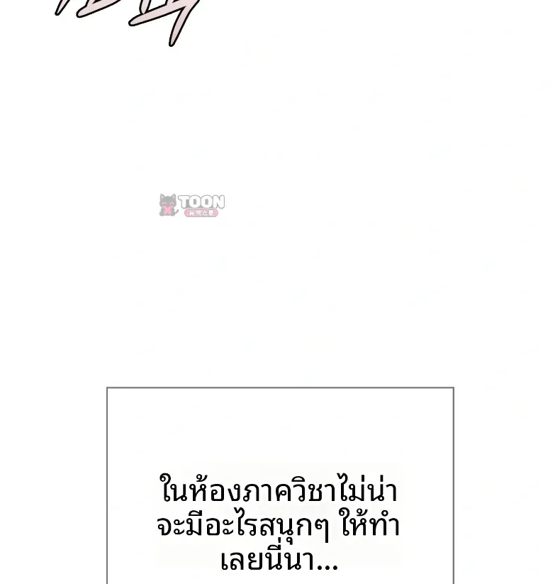 page-24