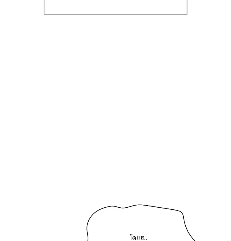 page-25