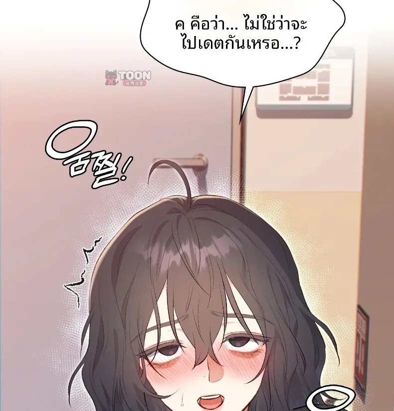 page-26
