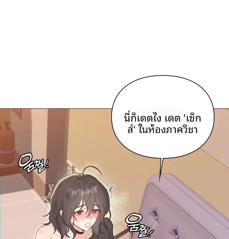 page-29
